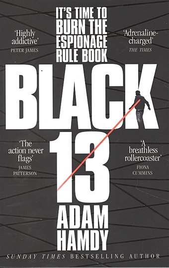 Hamdy A. Black 13 adam hamdy black 13