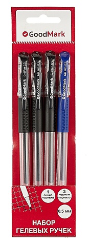 Ручки гелевые черные 03шт, синяя 01шт, GoodMark ручки гелевые черные 03шт interesting