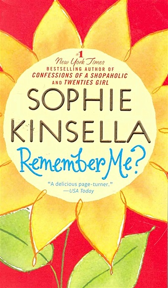 Kinsella S. Remember Me? / (мягк). Kinsella S. (ВБС Логистик)