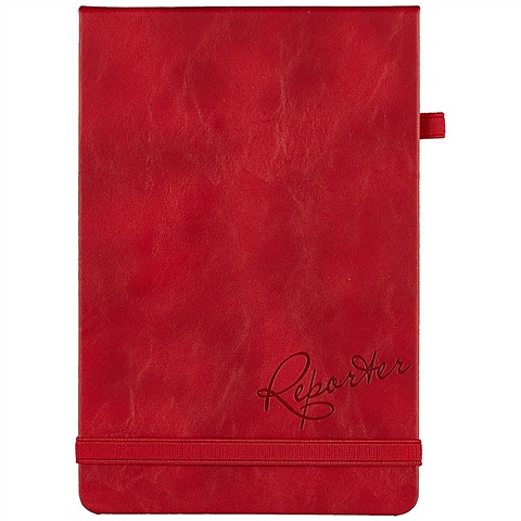 Блокнот «Жатка красный», 96 листов, 20 х 13 см цена и фото