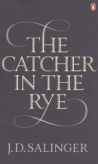 Salinger J. The Catcher in the Rye сэлинджер джером дэвид the catcher in the rye