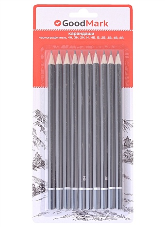 Карандаши ч/гр 10шт (H, HB, B) блистер, GoodMark 14 pcs set professional sketch drawing pencil set hb 2b 6h 4h 2h 3b 4b 5b 6b 10b 12b 1b painting pencils stationery supplies