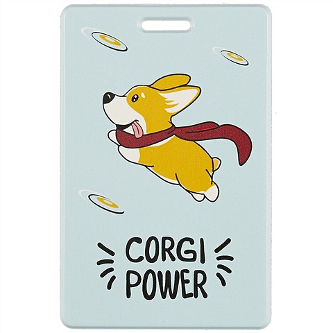 Чехол для карточек «Corgi power» силиконовый чехол малыш корги на meizu m5s мейзу м5s