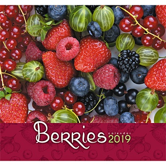 любимые ягоды календари 2019  настенные перекидные Любимые ягоды ***КАЛЕНДАРИ 2019_ НАСТЕННЫЕ ПЕРЕКИДНЫЕ