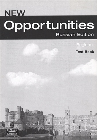 New Opportunities: Russian Edition. Beginner. Test Book эванс вирджиния click on 3 test booklet