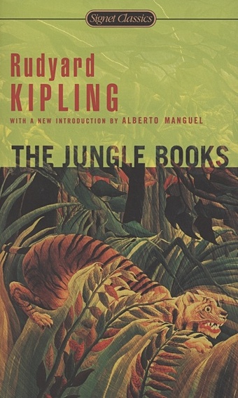 the boy who shouted wolf Kipling R. The Jungle Books