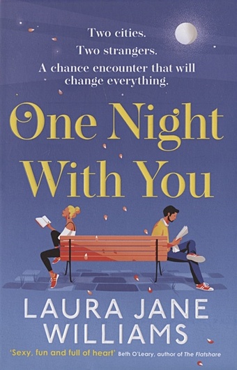 Williams L. One Night With You williams laura jane one night with you