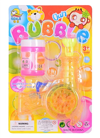 Мыльные пузыри Бластер мыльные пузыри наша игрушка