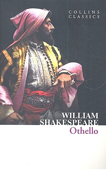 Shakespeare W. Othello chrisp peter shakespeare