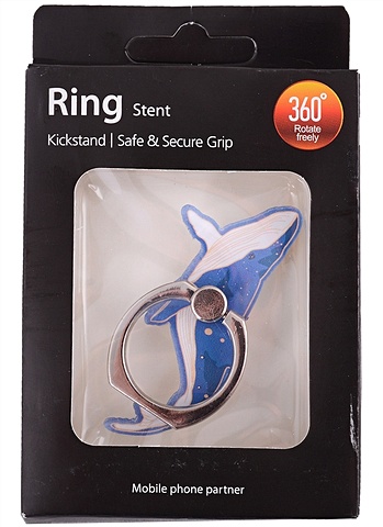 Держатель-кольцо для телефона Кит (металл) (коробка) фотографии