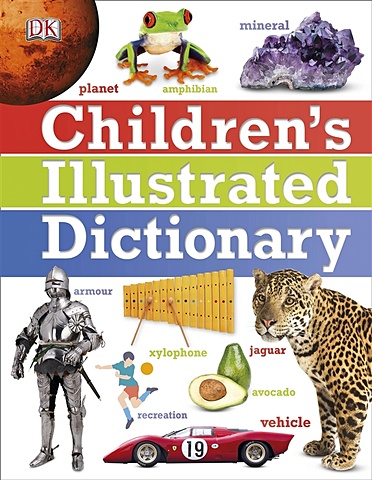 Mcllwain J. Children s Illustrated Dictionary first childrens dictionary