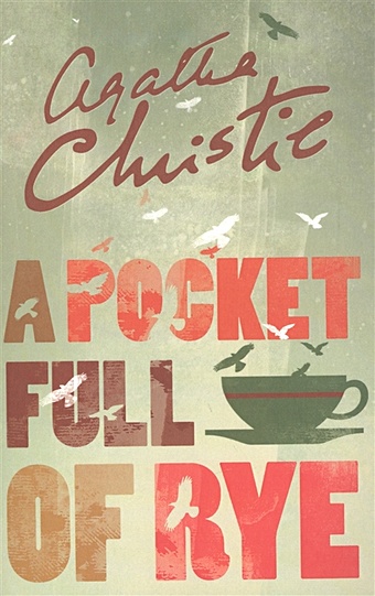 Christie А. A Pocket Full of Rye christie а a pocket full of rye