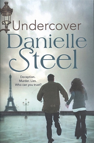 Steel D. Undercover macgregor iain to hell on a bike riding paris roubaix the toughest race in cycling