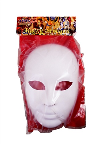 Маска Венецианская Вольто, Экспоприбор маска карнавальная венецианская вольто с листочками арт 6