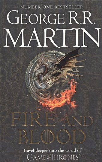 Martin G. Fire & Blood блокнот game of thrones iron throne малый