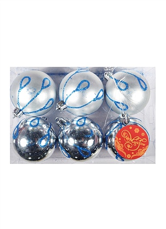 Набор шаров (6шт) (6см) Синие капли на серебре пластик (39012)