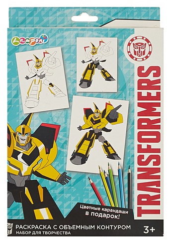 Набор для детского творчества Раскраска с объемным контуром Transformers игрушки раскраска с объемным контуром