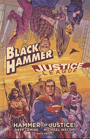 Lemire J., Walsh M. Black Hammer/justice League: Hammer Of Justice! disney comics justice superman wonder woman anime action figure keychain toy keychain