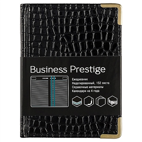 цена Ежедневник Listoff Prestige Iguana чёрный, недатированный, А6