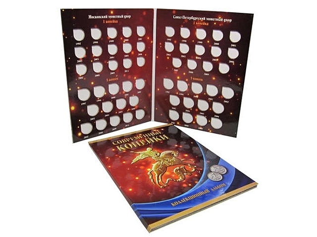 Альбом-планшет под современные копейки с 1997-2014 год номиналом 1 и 5 копеек банкнота номиналом 100 манат 2014 года туркменистан