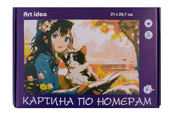 Картина по номерам Аниме Девушка с кошкой