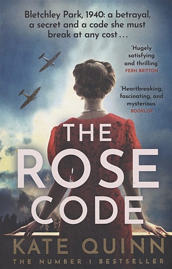 Quinn K. The Rose Code adrian patricia the bletchley women