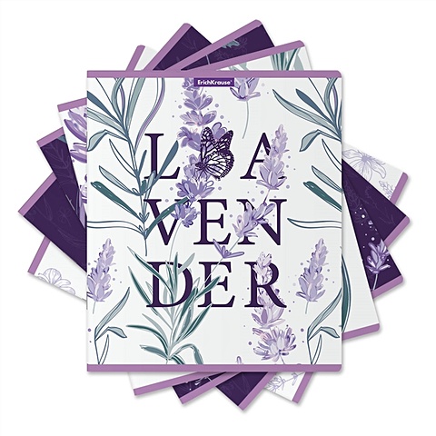 Комплект тетрадей 48 листов клетка Lavender мелованный картон, УФ-лак, в ассортименте (5 штук) ErichKrause