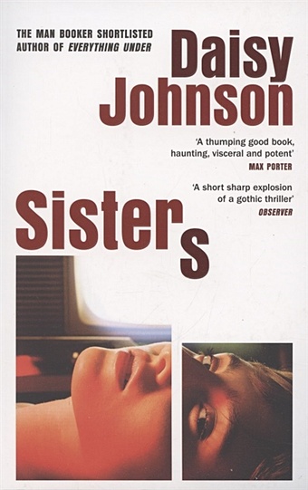 Johnson D. Sisters mead richelle blood promise