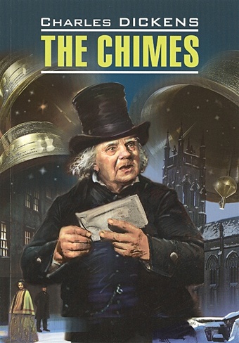 цена Dickens C. The Chimes