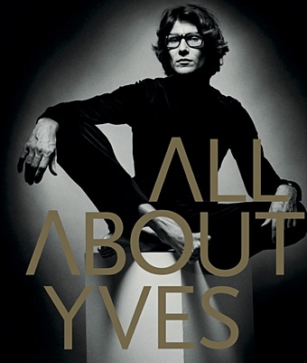 yves saint laurent and art Ormen C. All About Yves