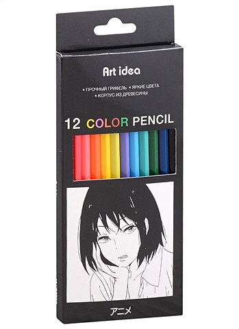 Карандаши цветные 12цв Девушка Дзё блистер, Art idea карандаши 12цв pastel блистер art idea