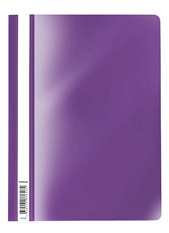 Папка-скоросшиватель А4 Fizzy Vivid пластик, фиолетовый, ErichKrause папка на резинке glance vivid а4