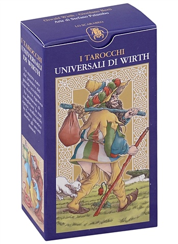 Берти Дж. Universal Wirth Tarot universal wirth tarot универсальное таро вирта