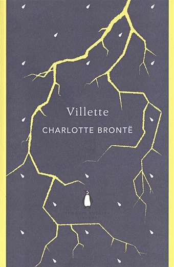 Bronte Ch. Villette