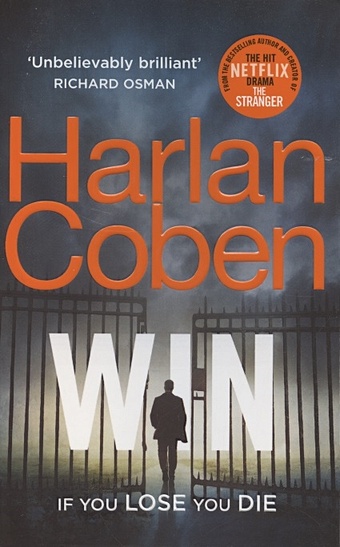 Coben, Harlan Win