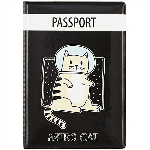Обложка для паспорта Кот-космонавт Astro cat (ПВХ бокс) женская футболка space cat космический кот космонавт s темно синий