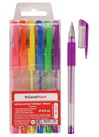 Ручки гелевые 06цв 0,8мм неон, пл/уп, GoodMark ручки гелевые 12цв 1 0мм металлик пл уп подвес