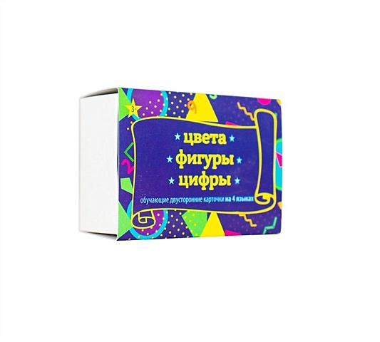 Набор из пластика «Цвета, цифры, фигуры» (30 карточек в упаковке) китэбут тэжвид на татарском арабском языках