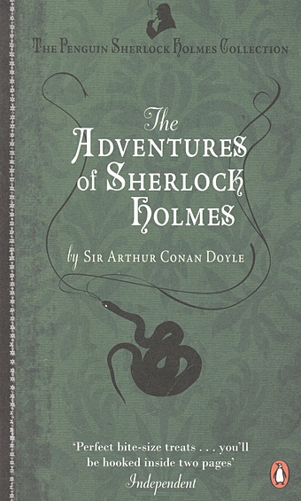 Дойл Артур Конан Adventures of Sherlock Holmes цена и фото