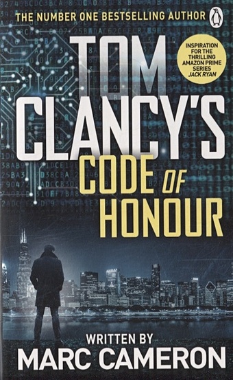 Cameron M. Tom Clancys Code of Honour cheng jack see you in the cosmos