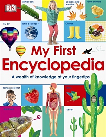 Watson C. My First Encyclopedia. A Wealth of Knowledge at your Fingertips rocket race learning games