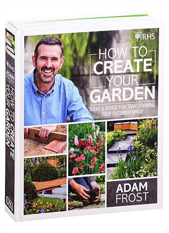 цена RHS How to Create your Garden