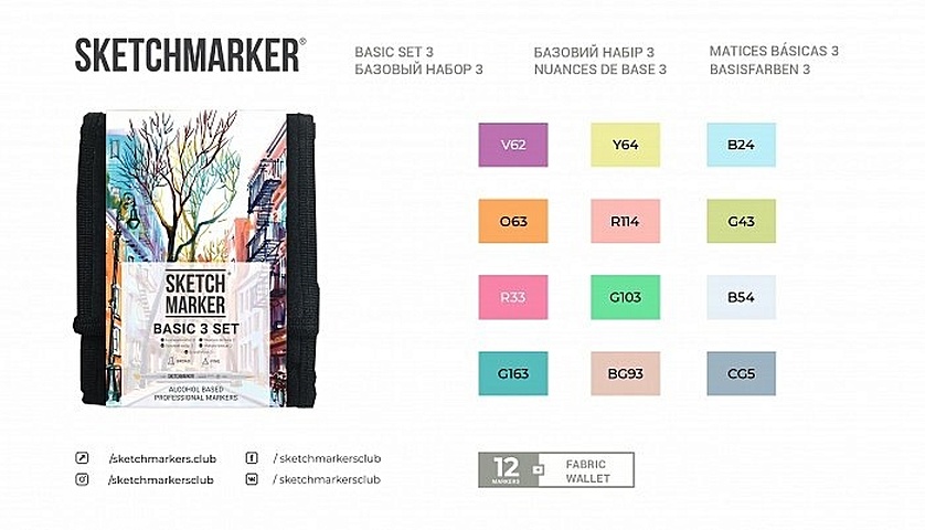 Набор маркеров SKETCHMARKER Basic 3 12шт базовые оттенки + сумка органайзер акварельные двухсторонние спиртовые маркеры для скетчинга профессиональные фломастеры 80 цветов