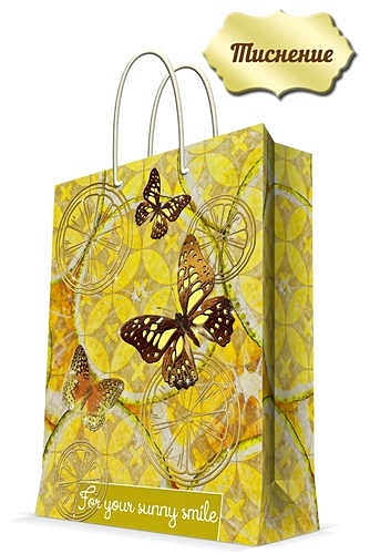 Пакет подарочный, Феникс Презент, Лимонные бабочки 17,8*22,9*9,8см 43513