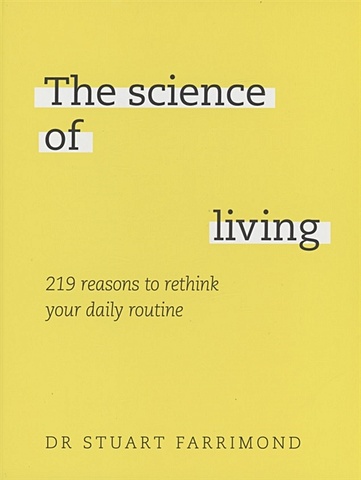 цена Farrimond S. The Science of Living