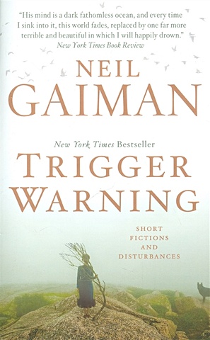 Gaiman N. Trigger Warning reichs k trace evidence a virals short story collection м reichs