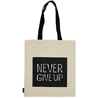 Сумка Never Give Up (бежевая) (текстиль) (40х32) (СК2021-107) printio сумка never give up