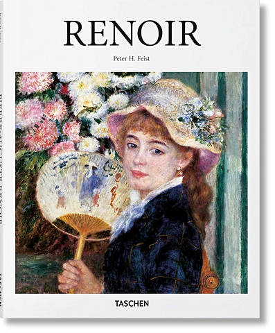 Файст П.Х. Renoir artist s painting techniques explore watercolours acrylics and oils