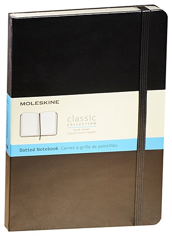 Книга для записей А5 120л в точку Classic Large черная, жесткая обложка, резинка, Moleskine цена и фото