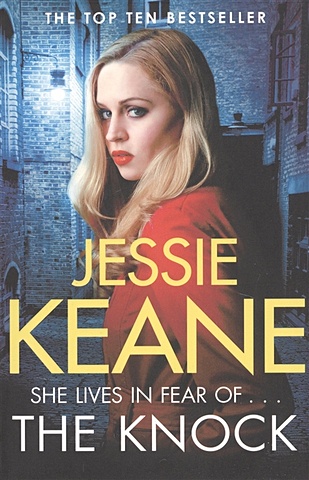 Keane J. The Knock keane jessie fearless